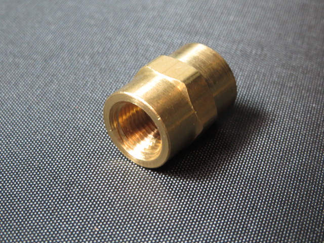 (image for) 1/4" BRASS PIPE COUPLING - Click Image to Close
